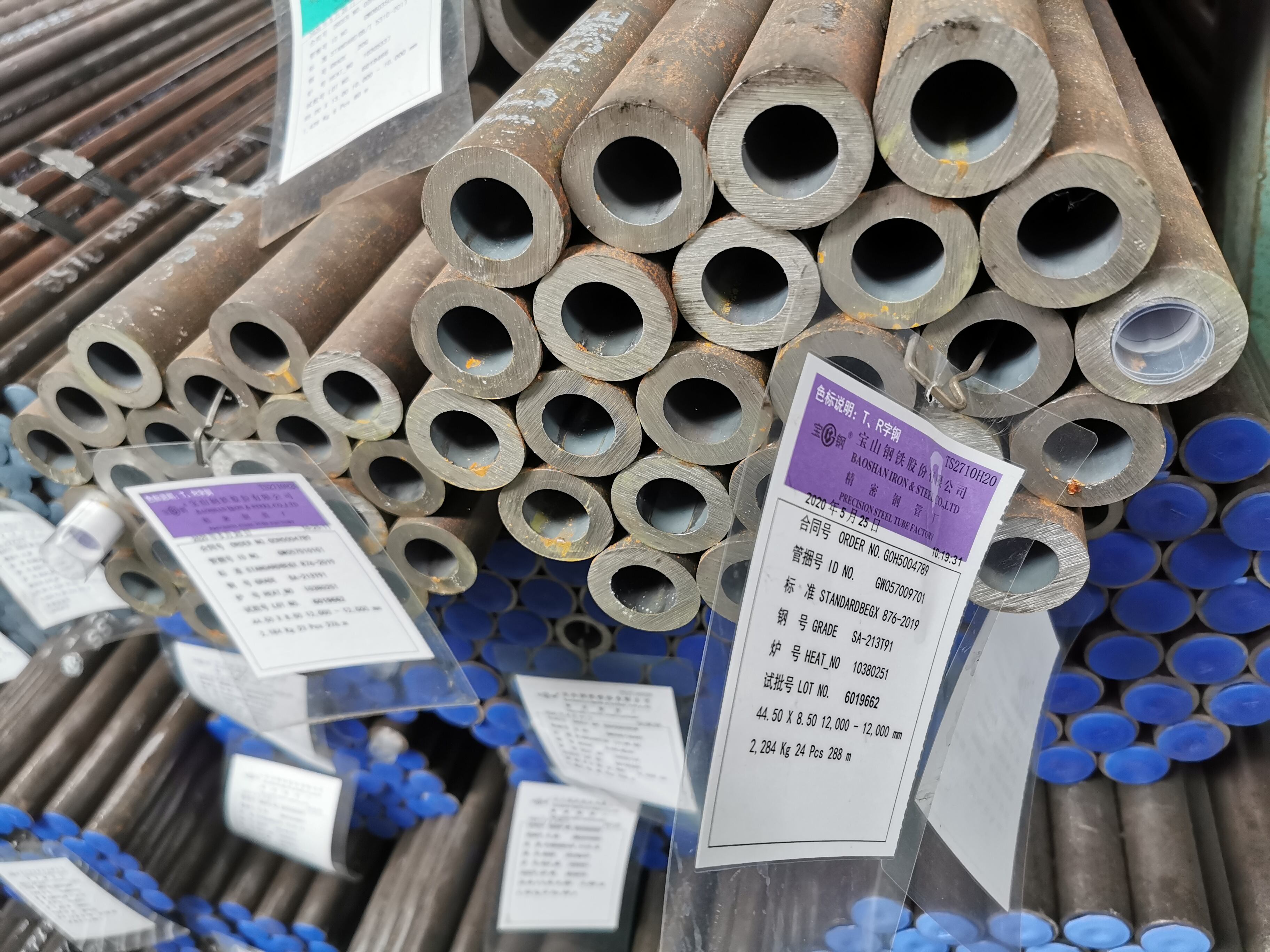 Superior Heat Transfer Efficiency