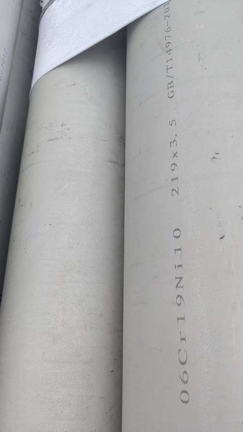 Comprehensive Inventory Management and Supply Chain Excellence