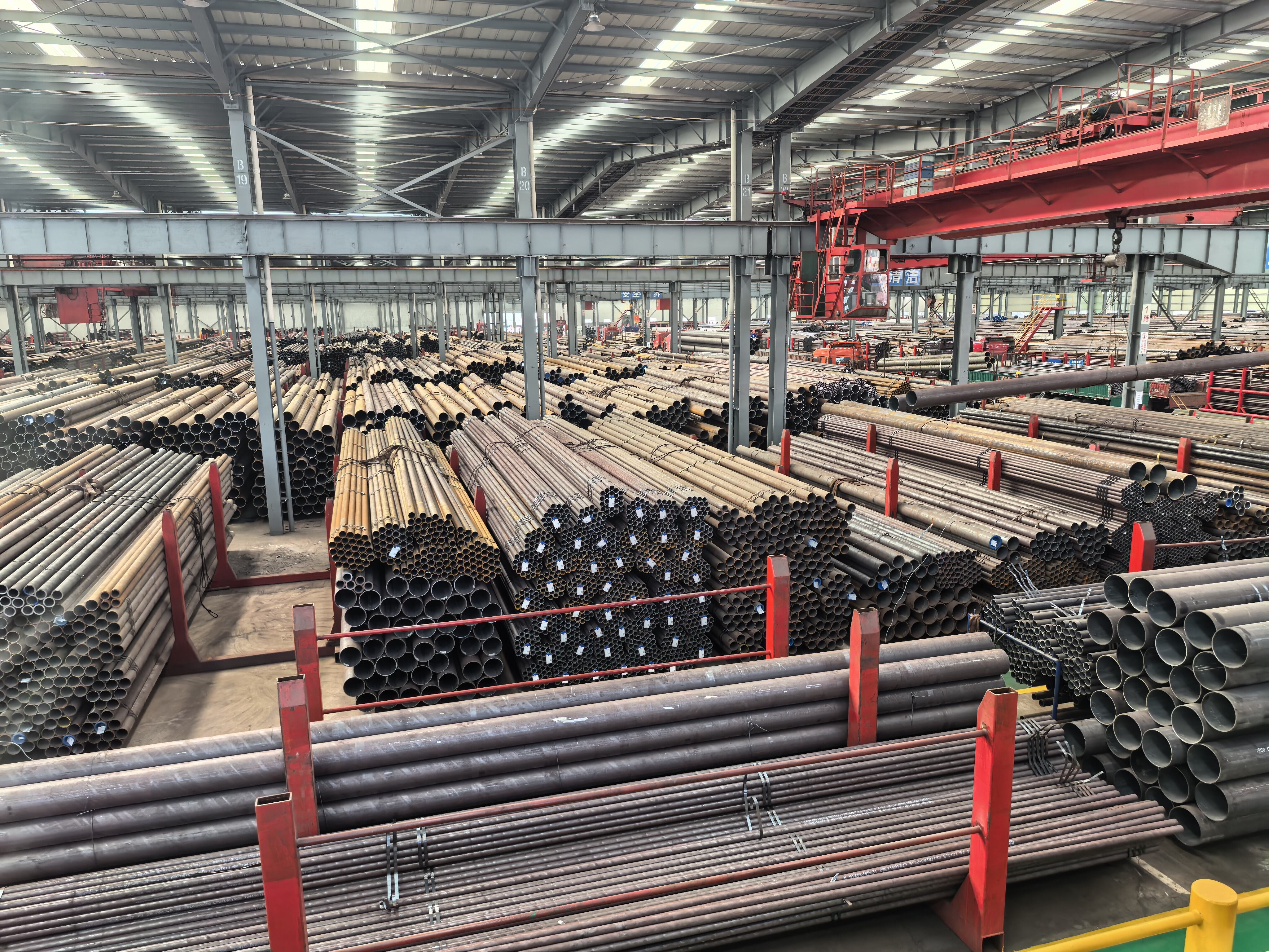 Advanced Manufacturing Technology