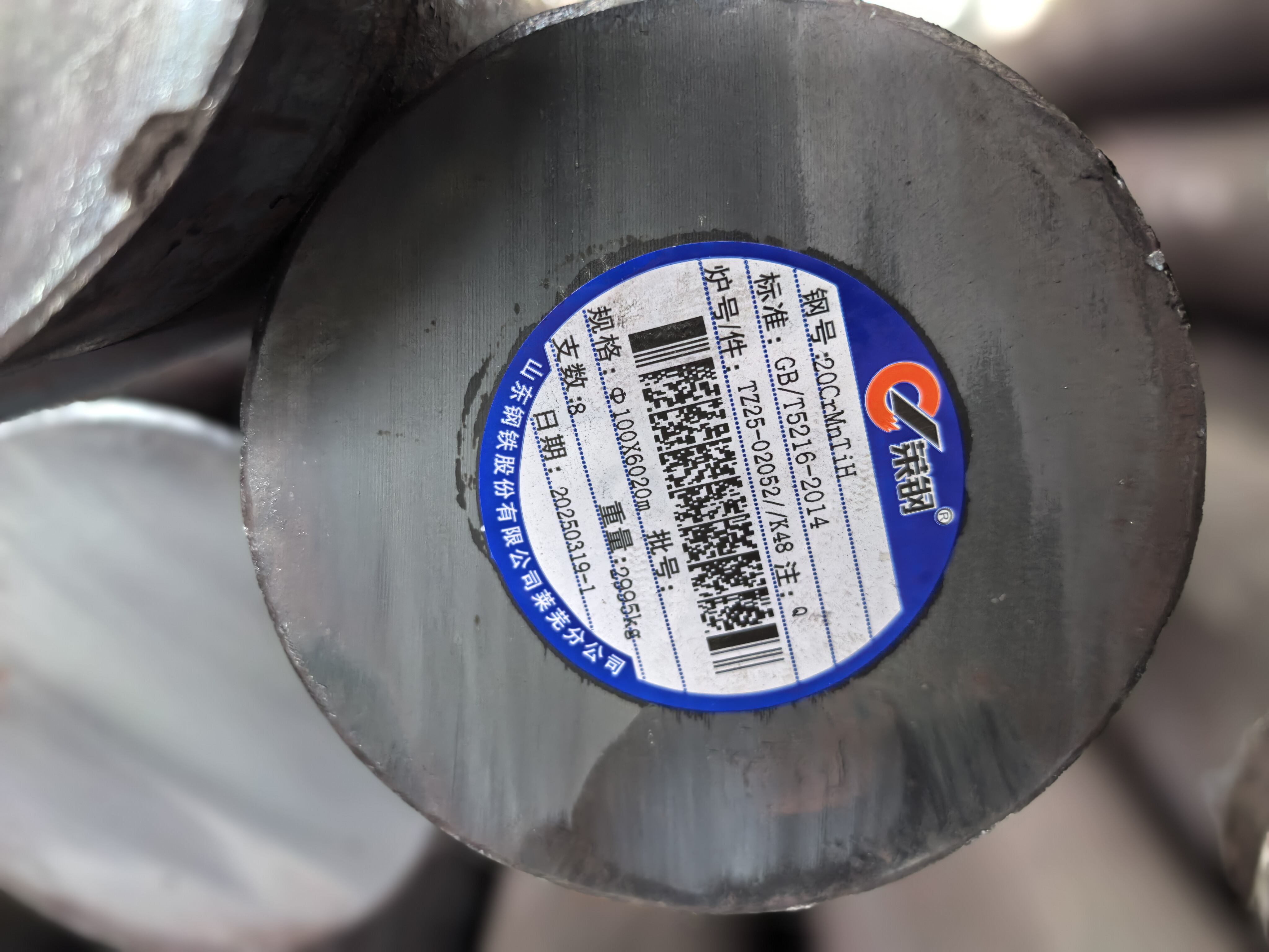 هندسة دقيقة استثنائية وتميّز في التصنيع