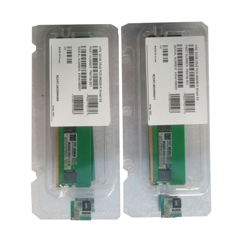 Automatisches Speichermanagementsystem