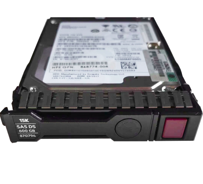 HPE 600GB SAS 12G Ettevõtluslik 15K VKK (2,5 tuum) SC 3-aastane tagatis Digitally Signed Firmware KKT