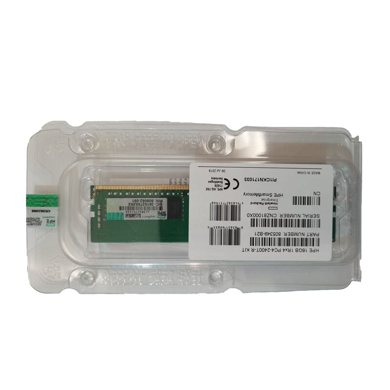 Ziyathola kanjani iziphumo ze-DDR5 kuzokusebenza kwezinhlelo zokusebenza zokuphakama kwemikhumbi?