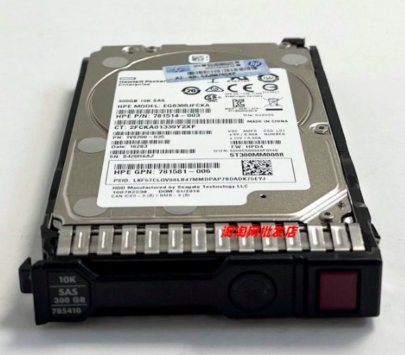 HPE 300GB SAS 12G ミッドライン 7.2K SFF (2.5インチ) SC 1年保証 512e デジタル署名ファームウェア HDD
