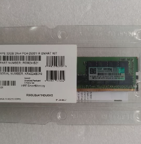 Unlocking the Potential of DDR4 Memory for Modern Data Centers