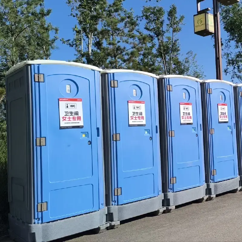 Portable HOPE Toilet