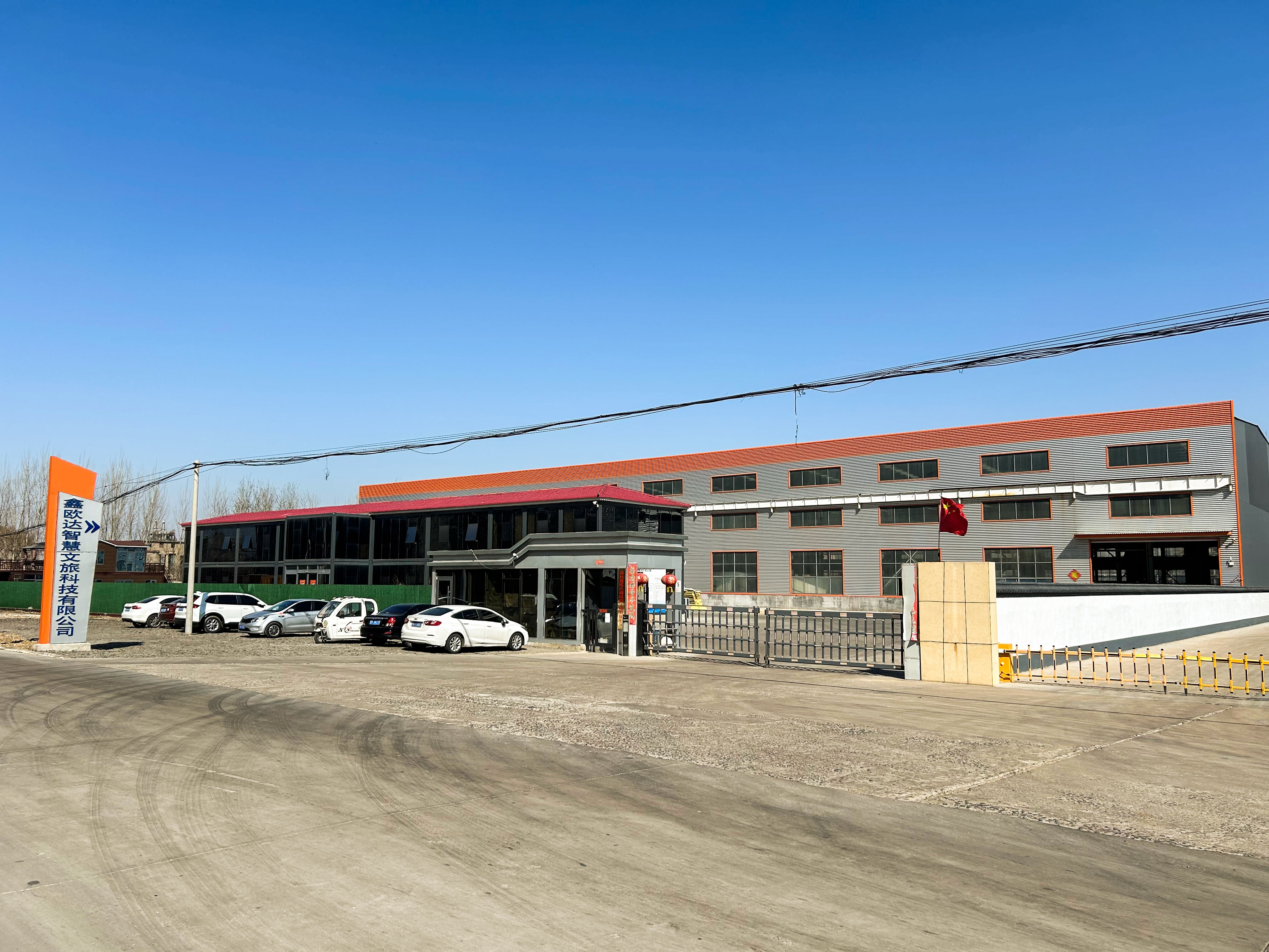 Become a XINOUDA Regional Agent – Start a Profitable Modular Building Business Today