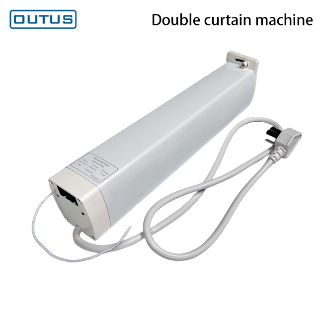 OUTUS Smart Curtain Motor | Voice & App Control, Silent Operation for Hotel & Home