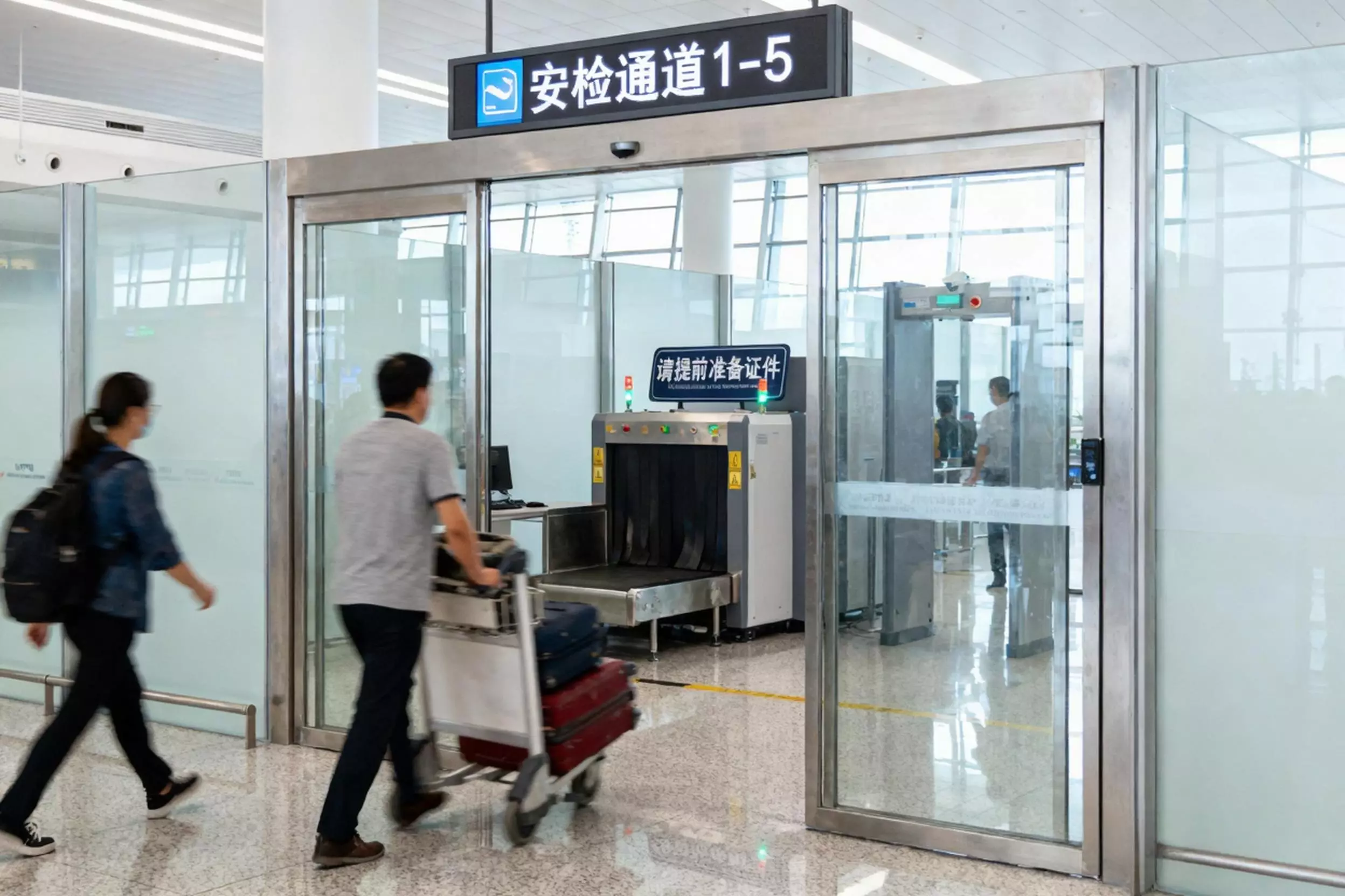 Airport automatic door.webp
