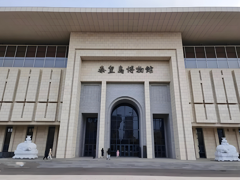 Puerta para Salas de Exposición de Museos y Bienes Culturales