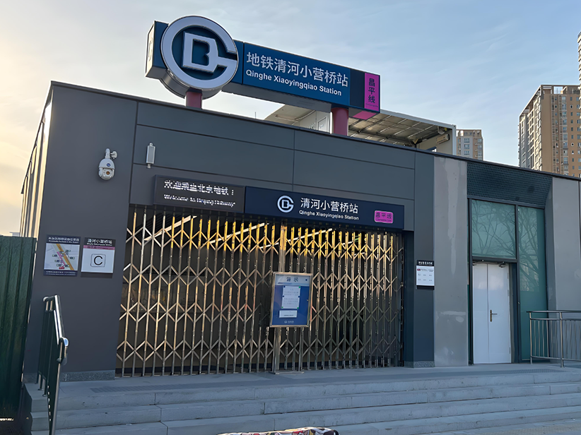 Puertas de Emergencia Anti-aplastamiento para Estaciones de Metro