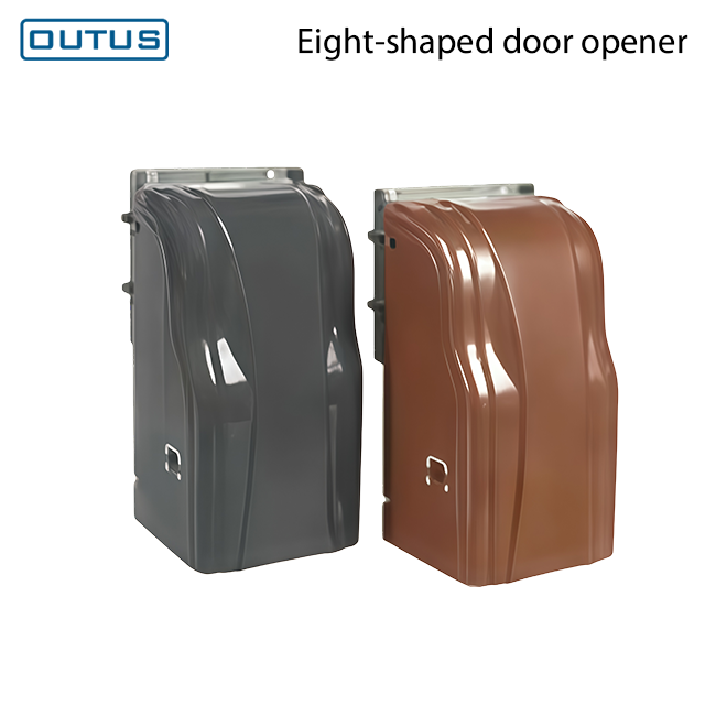 OUTUS Ağır Hizmet Tipi Kanat Kapı Operatörü | 24V DC Motor, Hastane ve Otel İçin CE Sertifikalı