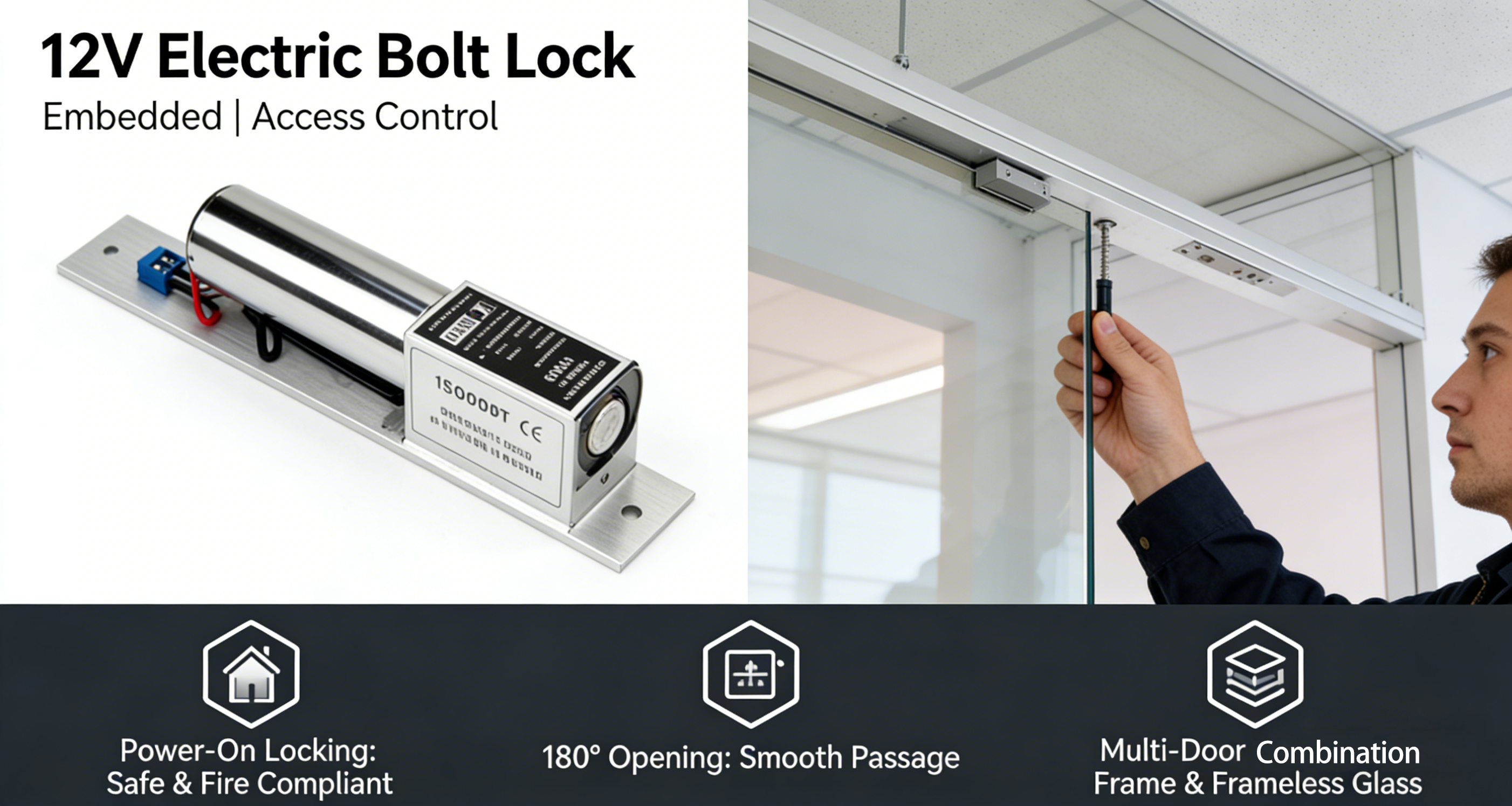 12V Embedded Electric Bolt Lock - Appearance Details Display