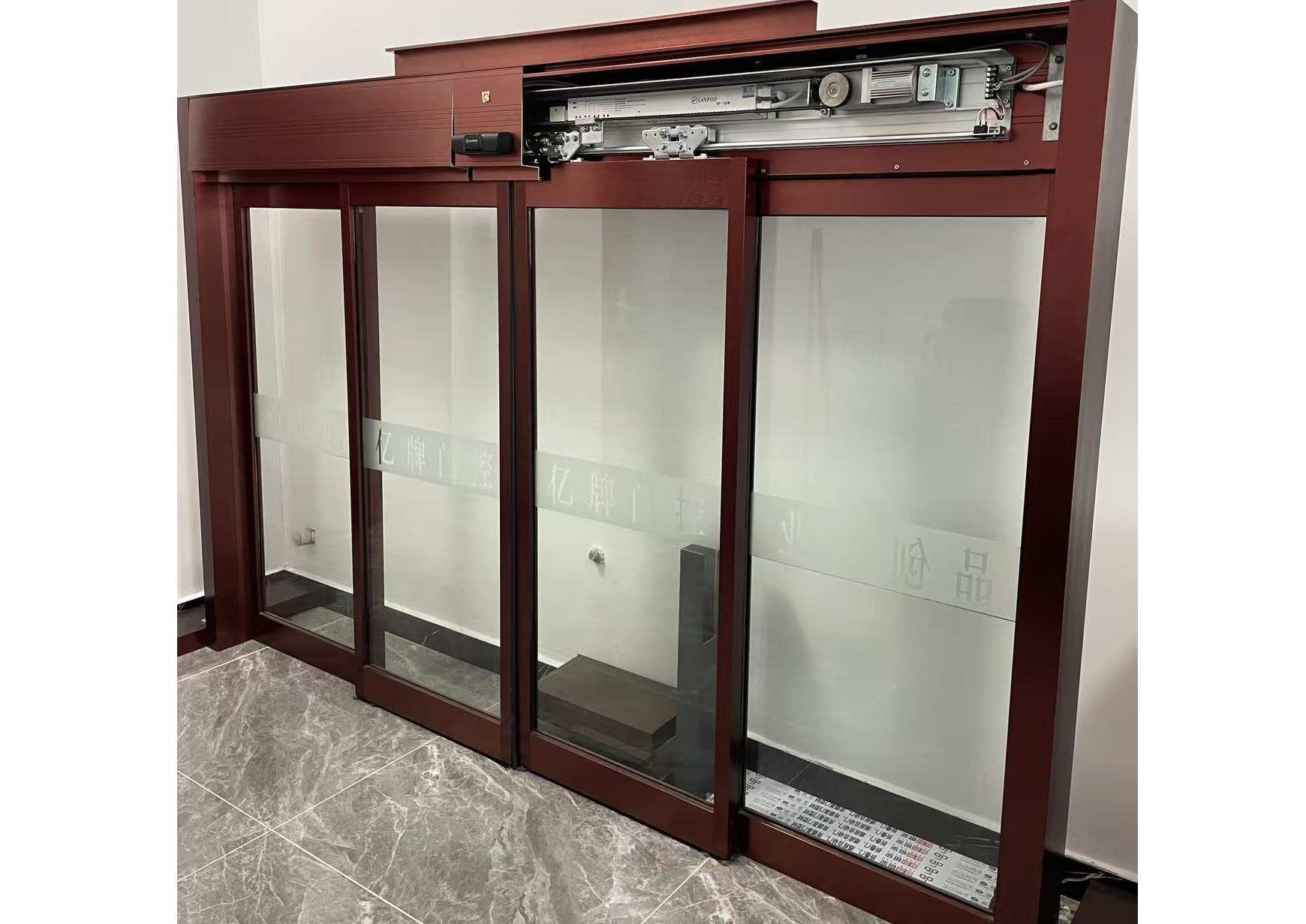 Profile door