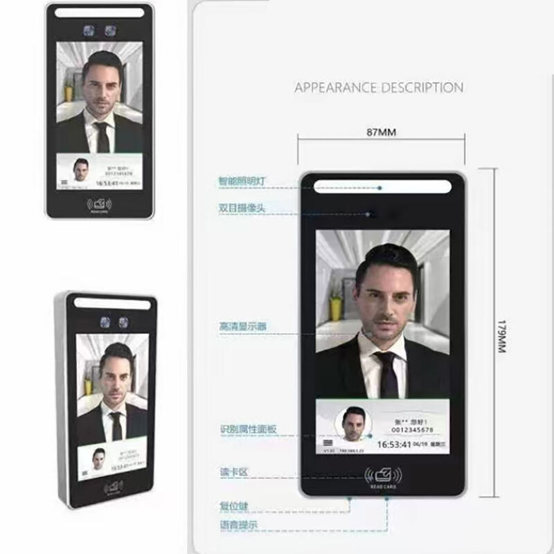 Modern Facial Features Recognition Password and Card Opening Attendance and Access Control Machine