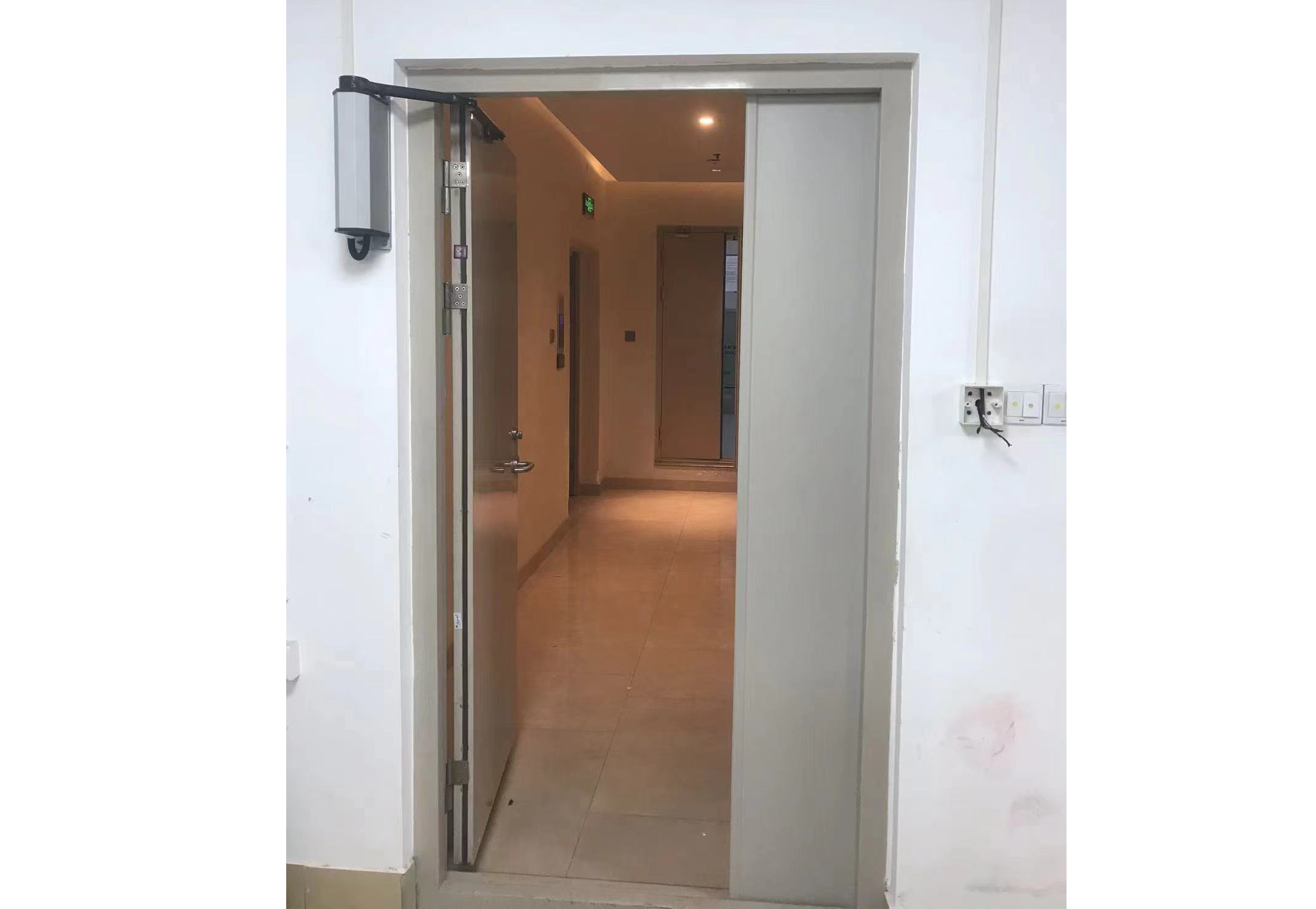 201G hand sensor switch