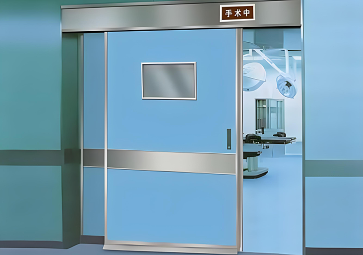 Revolving Door