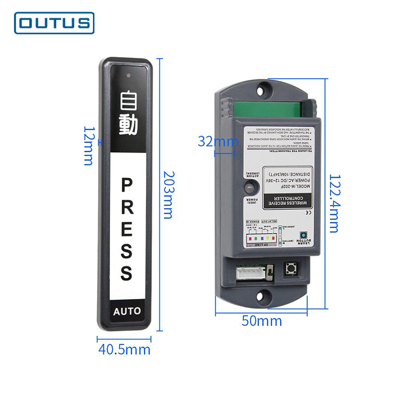 حل تحكم ذكي للأبواب الآلية: مفتاح ضغط لاسلكي موديل M-202E (يتوافق مع نطاق واسع من الجهد الكهربائي + مقاوم للتداخل)