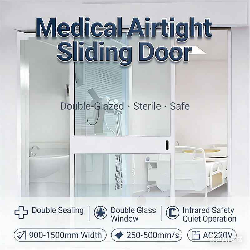 ICU Medical Double Glass Airtight Door - Full Auto Open & Close Demo