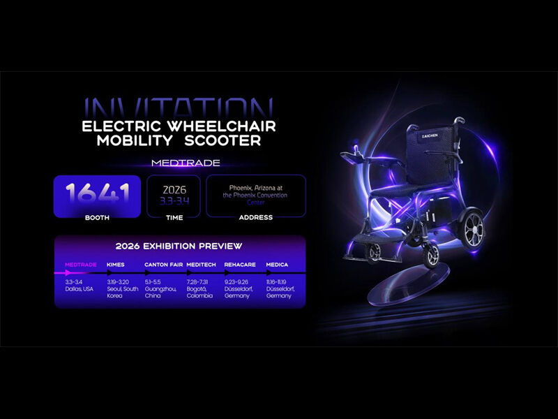 BaiChen to Exhibit Innovative Mobility Solutions at MEDTRADE 2026 in Phoenix