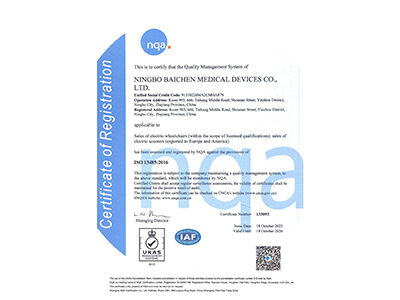 مورد الكراسي المتحركة المعتمد من إدارة الأغذية والعقاقير الأمريكية (FDA) وفقًا للإشعار 510(k) — مركز الامتثال لأمريكا الشمالية للمستوردين في مجال الأعمال مع الأعمال