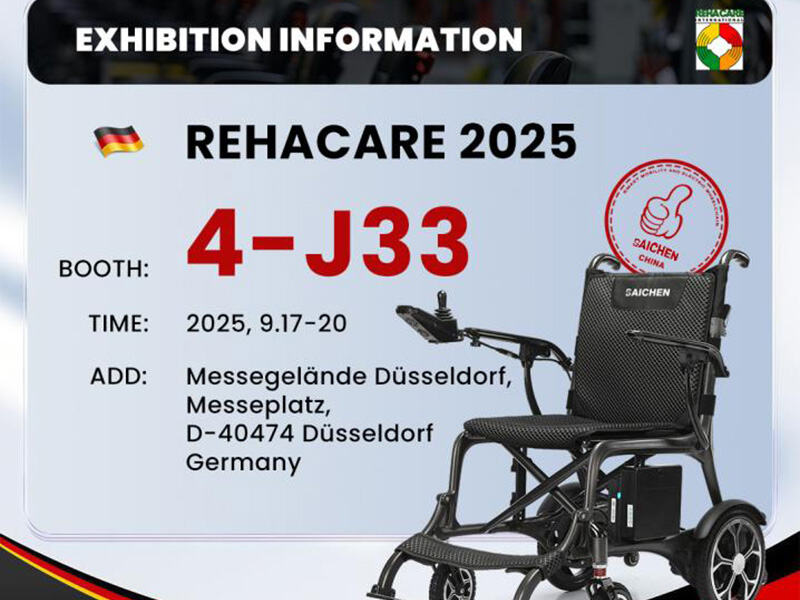 Ningbo Baichen Medical Devices Co., Ltd. to Showcase at REHACARE 2025