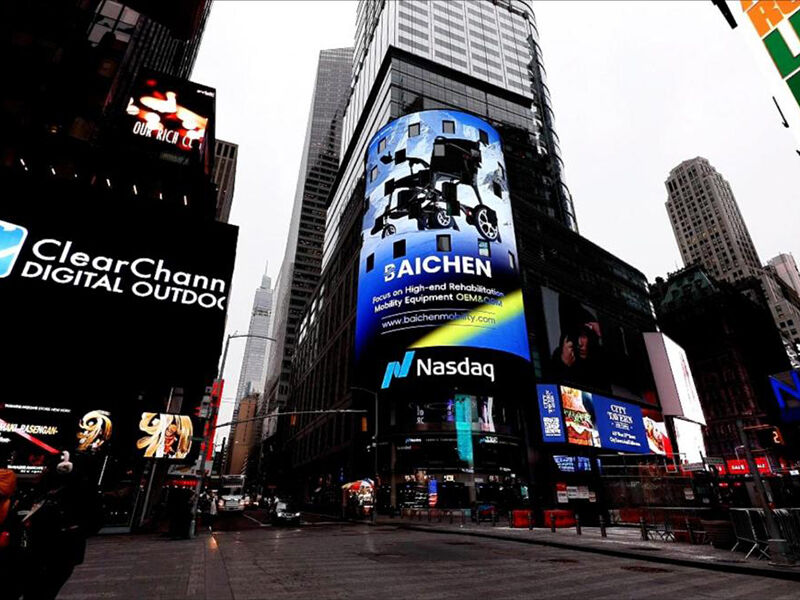 Baichen Shines on the Nasdaq Tower: A New Chapter in Global Mobility Innovation