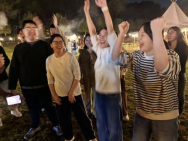 Beyond the Office: An Unforgettable Team Retreat in the Embrace of Nature October 30th - November 2nd, 2025