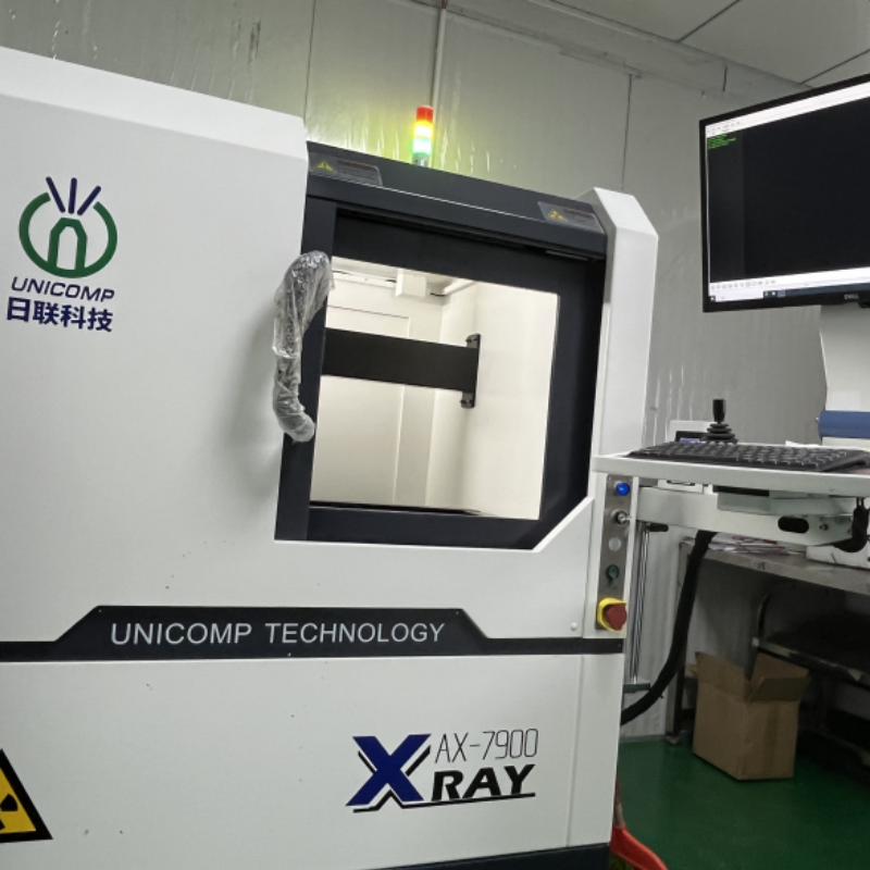 X-Ray