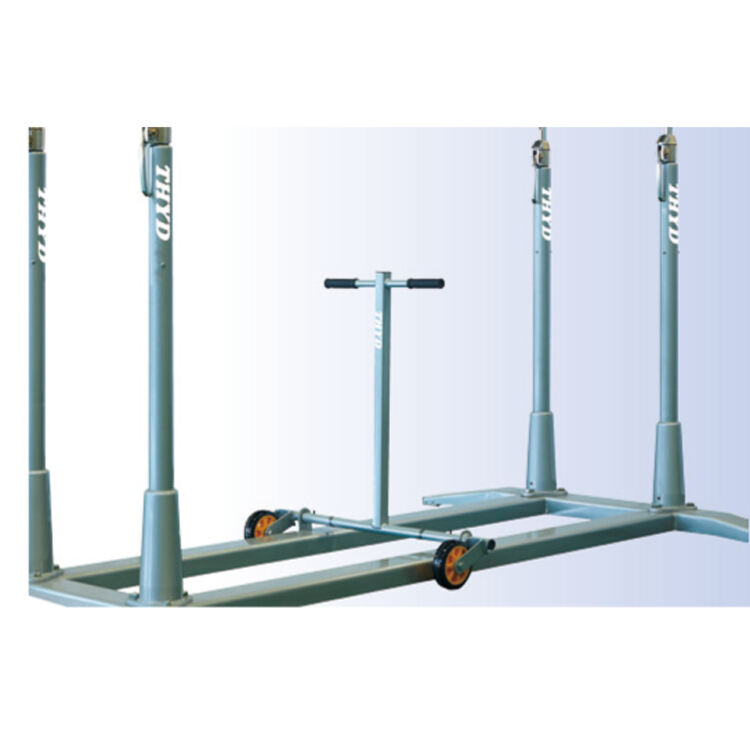 PARALLEL BAR CART