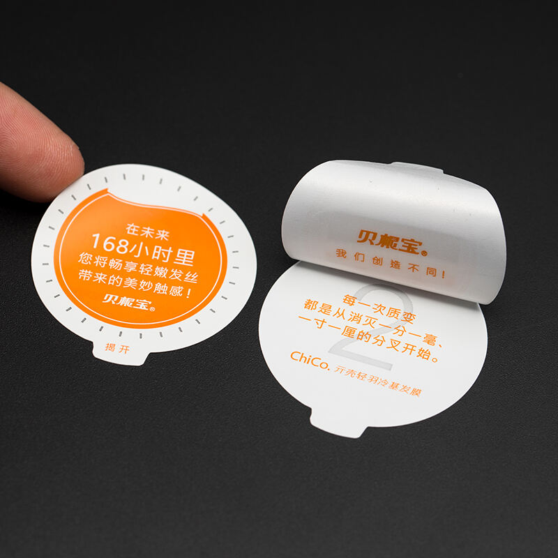Double-sided sticker