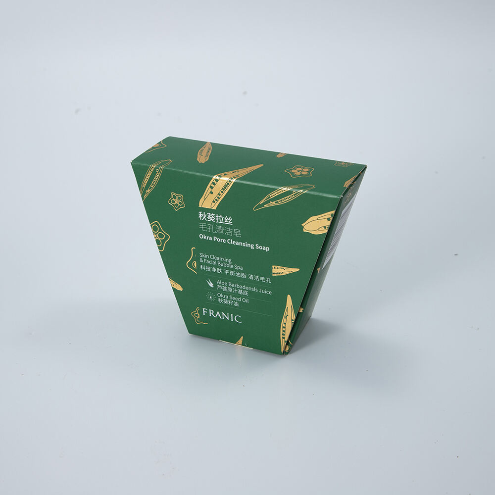 Packaging box
