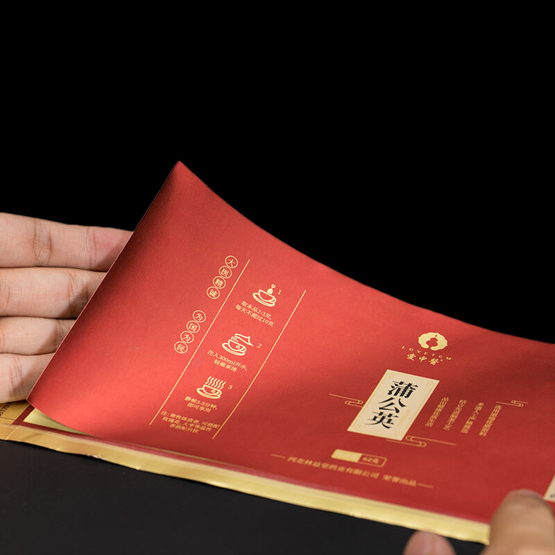 Matte gold sticker