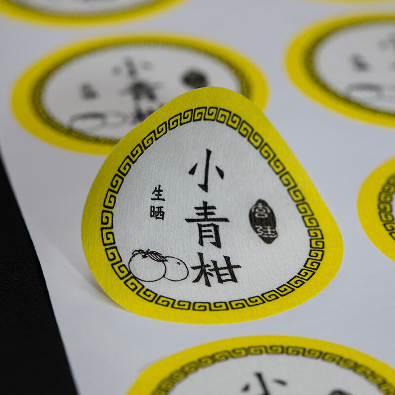 Wood Grain Stickers