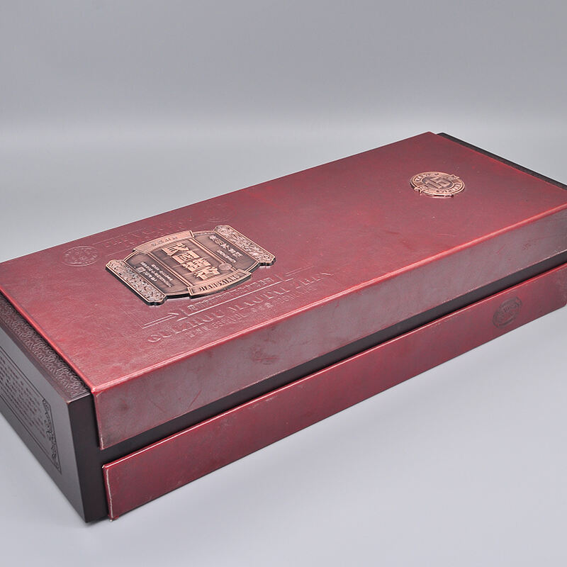 Premium Gift Box
