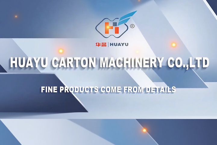 Dongguang Huayu Carton Machinery Co., Ltd.