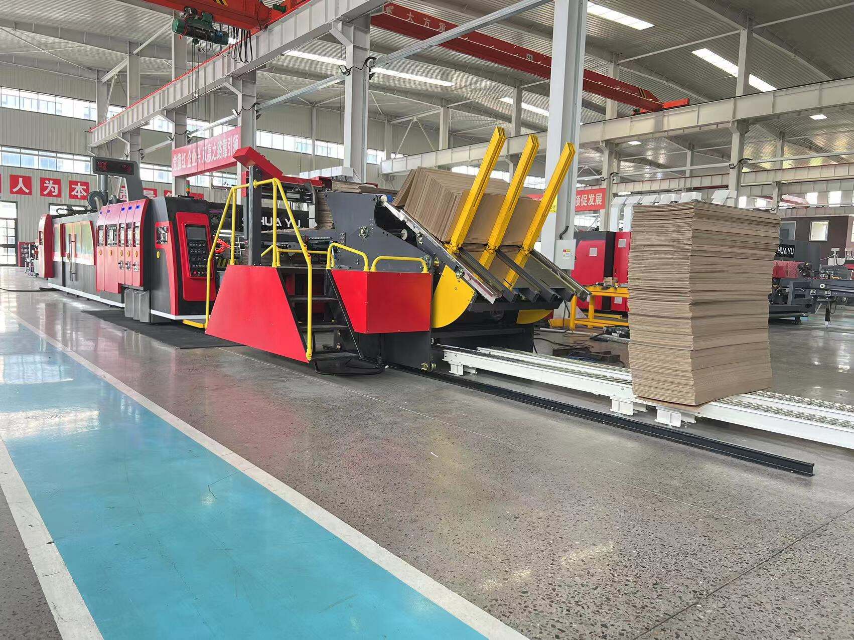 Unmatched Efficiency in Box Printing and Gluing Production