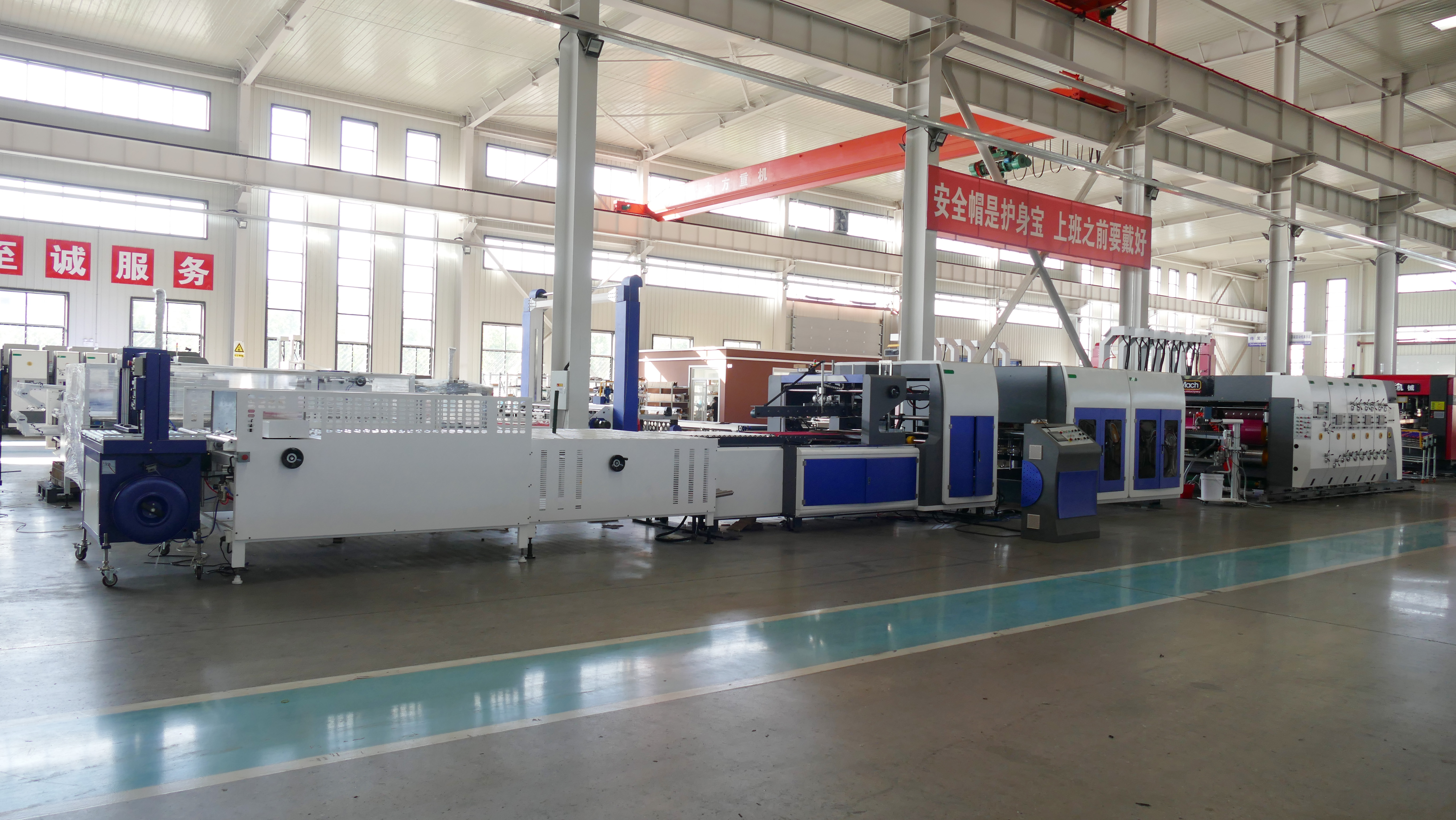 Leading Printing Gluing Machine Manufacturer