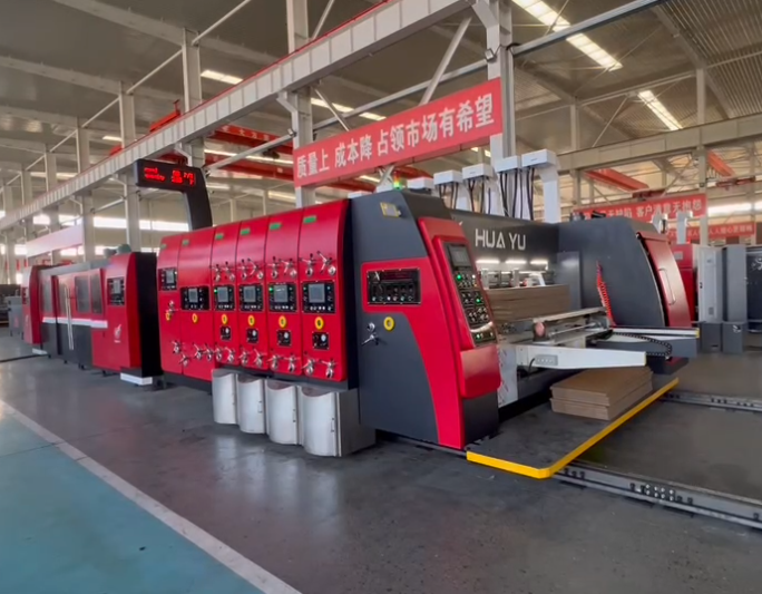 Unmatched Efficiency in Corrugated Box Production