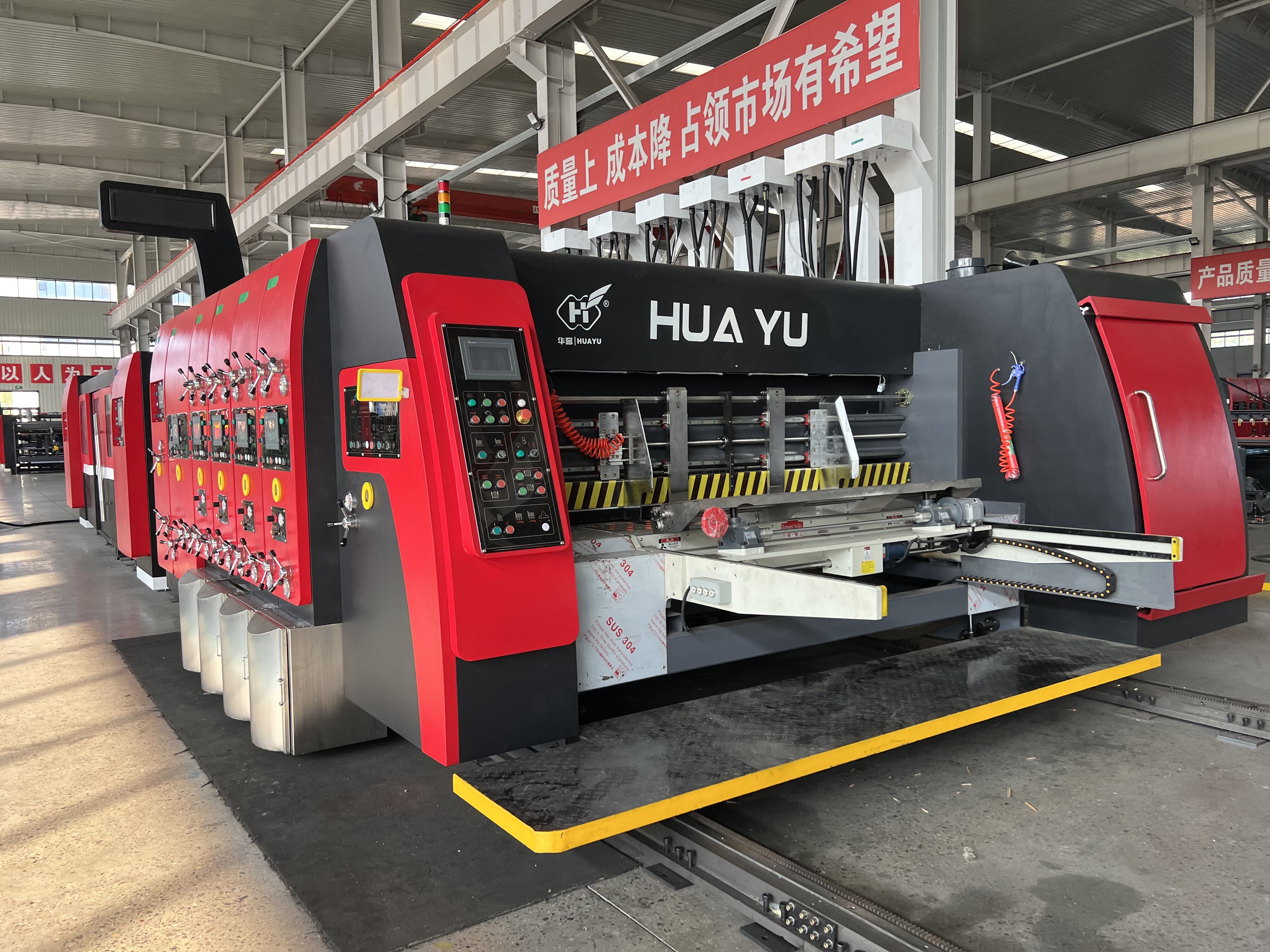 Enhance Your Production Efficiency with Our Printing Gluing Plant Equipment