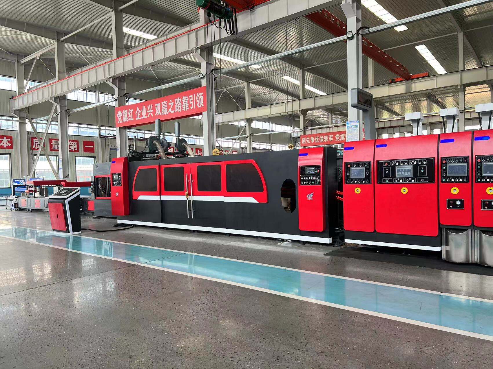 High-Speed Production Capabilities