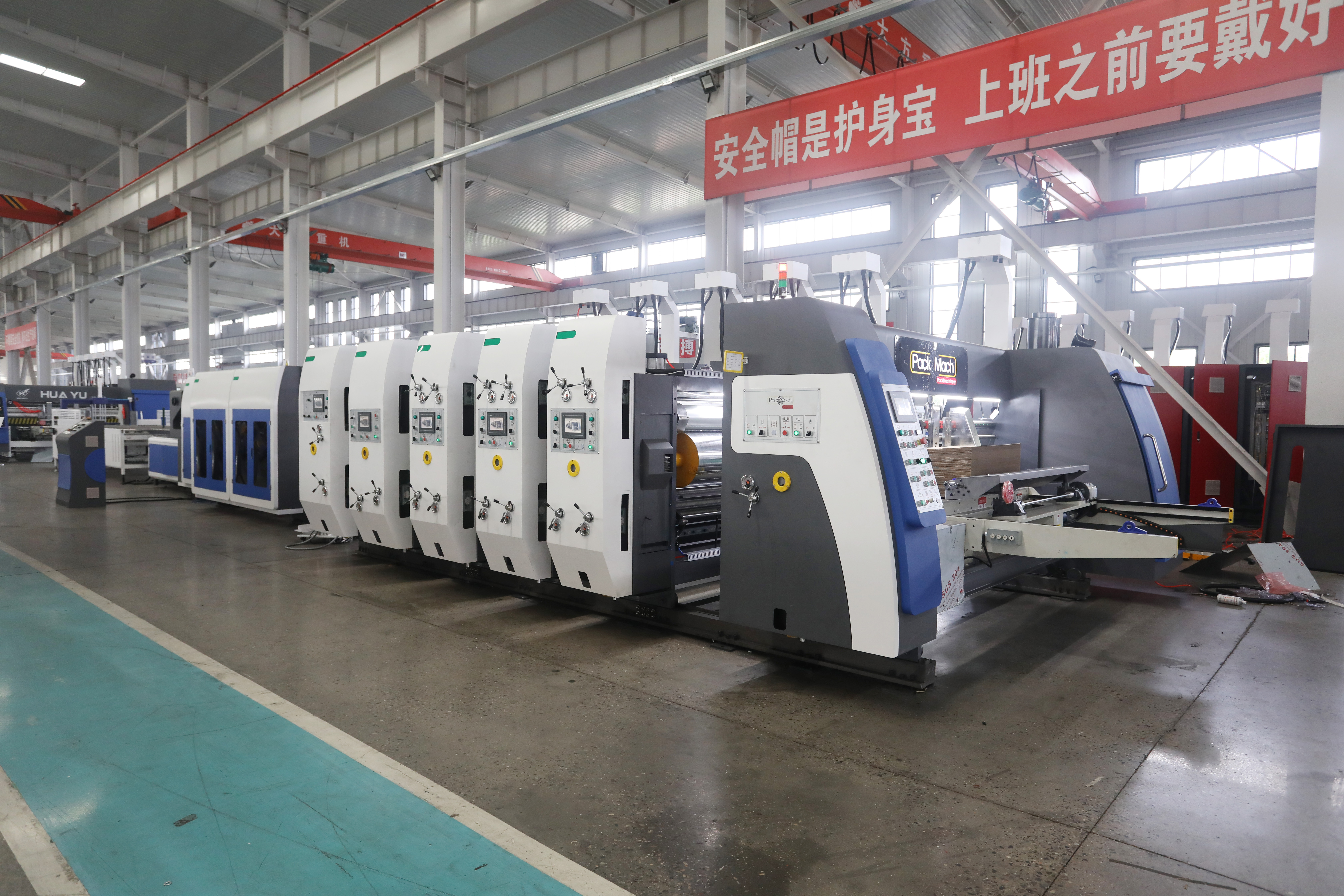 Unmatched Performance and Reliability in Printing Gluing Machines