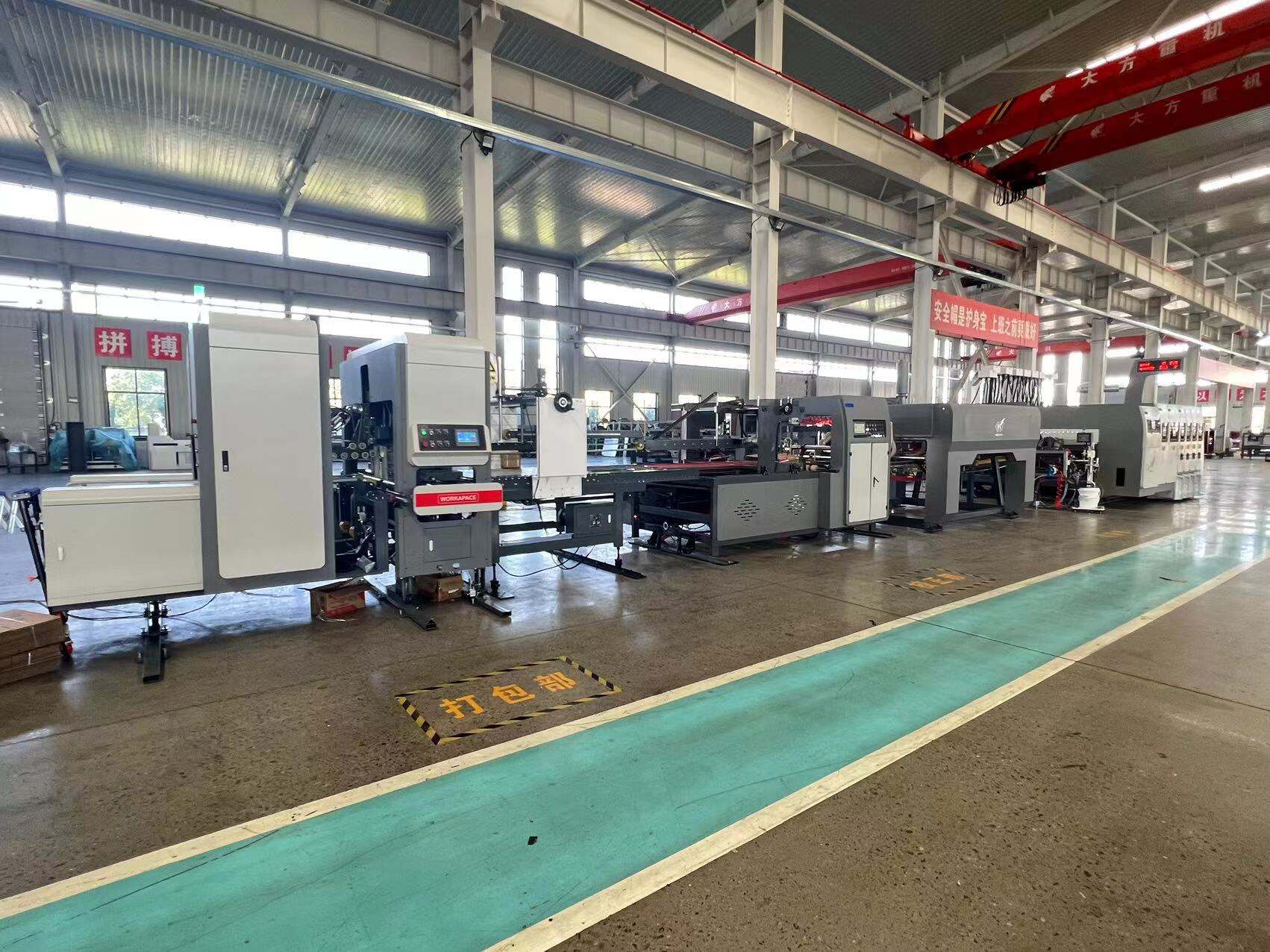 подобрена защита и представяне на продукта