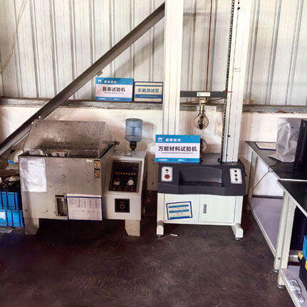 Visuotinio medžiagų bandymo mašina