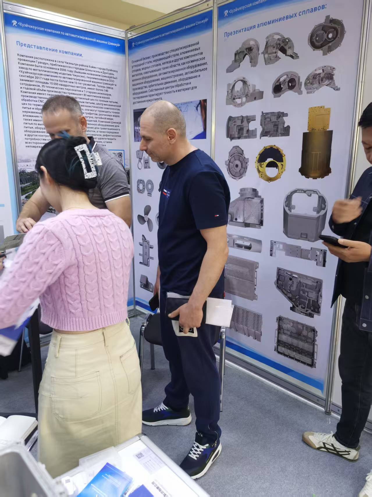 Notre entreprise brille au MITEX 2024 : des fonderies exquises séduisent les acheteurs russes
