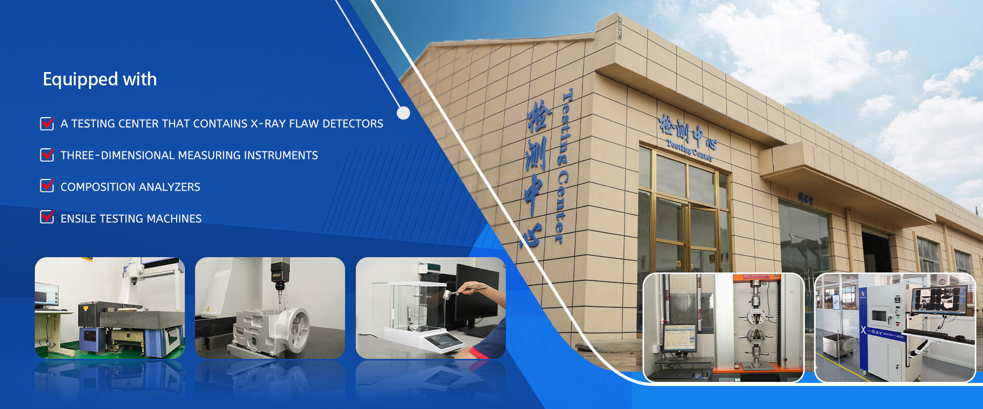 Shenzhen Jingrui Precision - Precision Casting & CNC Machining Services