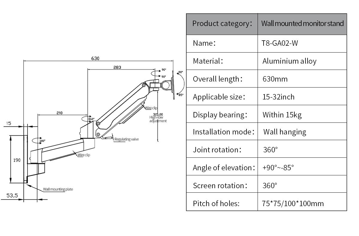 T8-GA02-W白色详情 (3).jpg