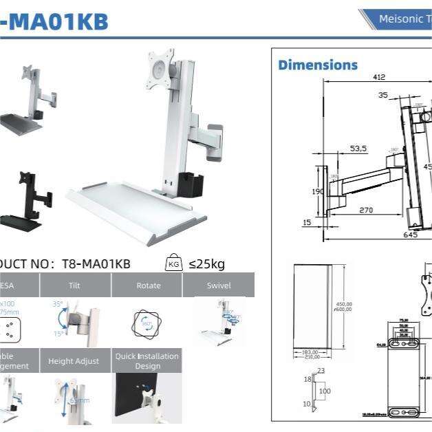 T8-MA01KB