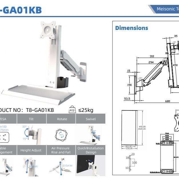 T8-GA01KB