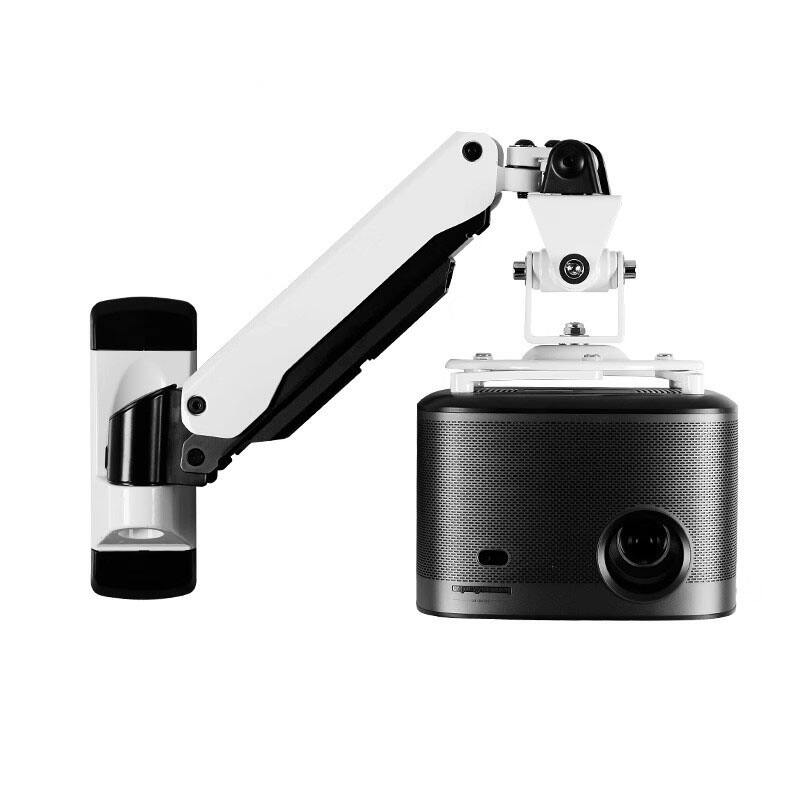 Projector Mount Arm